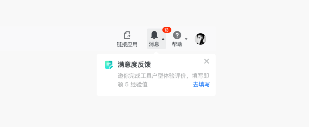 产品经理，产品经理网站